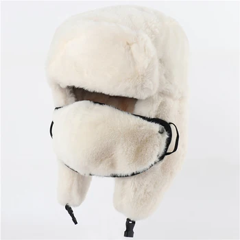 Модерни дамски шапки-бомберы от изкуствена кожа, топло изолирана главни-те, есен-зима, черно-бял руски ски капачка за защита на ушите, на новост