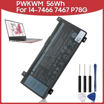 Преносимото Батерия 56Wh PWKWM За DELL Inspiron14-7466 7467 7000 P78G 7467-D1545B/R D1745B/R 56wh Батерии за преносими компютри