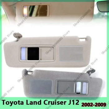 74310-6A020 За Toyota Land Cruiser J12 2002-2006 Година 2007 2008 2009 Козирка С Лампа От Страна на водача И Пътника Сив Или Бежов