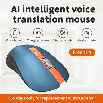 Ai Интелигентен превод на глас Мишката за превод на текст многоезичен превод Тънка и лека безжична мишка за зареждане
