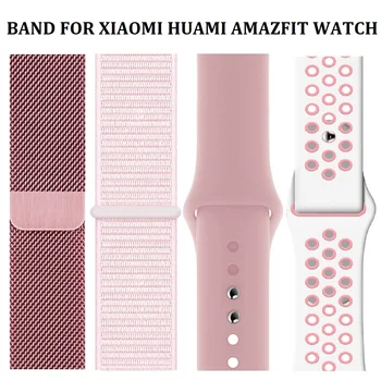 22 мм и Каишка За Часовник Xiaomi Mi Watch S1 Active Pro Color 2 Sport Smartwatch Band S2 46 42 Глобална Версия на Гривна Гривна