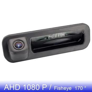 AHD 1080P 170 ° FishEye Автомобил Дръжка Камион Камера за Задно виждане За Форд Focus 2012 2013 За Focus, Mondeo 3 HD Паркинг за Нощно Виждане