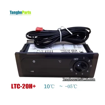 Резервни части за хладилник с Регулатор на температурата LTC-20H + 10 ℃ ~-05 ℃ термостат на хладилника XINGX