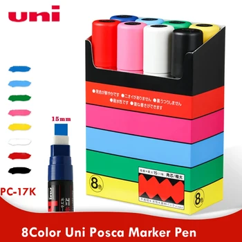 Uni POSCA Набор от маркери химикалки PC-8K PC-17K писалка за рисуване на графити за плакат, рекламирующего художествена рисуване на графити