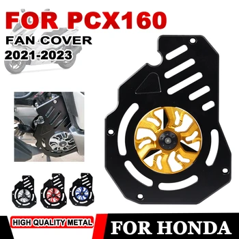 Защитна Решетка на Радиатора Мотоциклет Модифицирана Защитния Капак на Вентилатора на Двигателя За HONDA PCX160 PCX 160 PCX 125 150 2021-2023 Аксесоари
