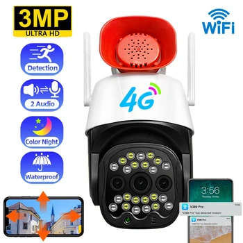 4G Сим-Камера, Wifi Външно Видеонаблюдение Безжична IP Камера за Цветно Нощно Виждане V380 Pro Умен Дом P2P Дистанционно Защита на Сигурността на Cameara