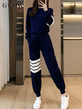GVUW 2023 Есента нов дамски моден вязаный пуловер в контрастен цвят на ивици, преки свободни широки панталони, комплект от две части на 17G2103
