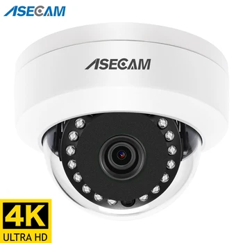 8-мегапикселова 4K IP камера POE външна H. 265 Onvif метална вътрешна куполна камера видеонаблюдение за нощно виждане 4-мегапикселова камера за видеонаблюдение