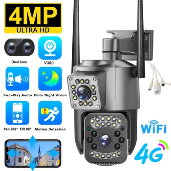 V380 Wifi IP Камера 4G Сим-Карта Аудио видео Наблюдение Външна Цифрова Камера за Нощно Виждане Безжична Водоустойчива Камера С двойна Леща