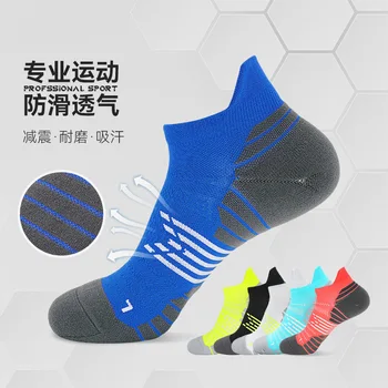 Спортни чорапи, ниски професионални чорапи за бягане, мъжки кърпа на дъното на спортни чорапи за бадминтон, дамски къси чорапи за маратона