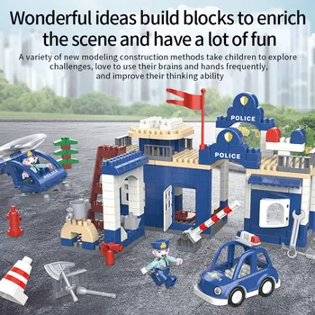 Детски развивающий блок, строителна играчка за обучение на практически умения и въображението на мозъка, задължителна играчка за родители и деца