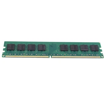 1БР 4 GB 2133 Mhz настолна памет 288 Pin DIMM RAM PC4 17000 оперативна памет за десктоп