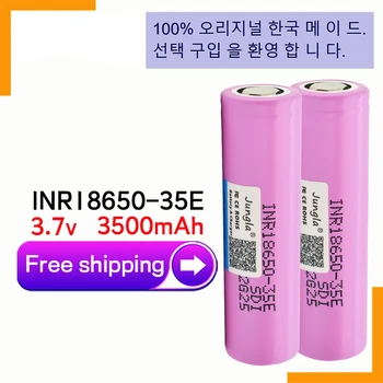 2023 Оригинала направено в Кореи18650 3500 mah 20A освобождаване от отговорност INR18650-35E 3,7 В 18650 батерия от 3.7 На акумулаторна батерия + безплатна доставка