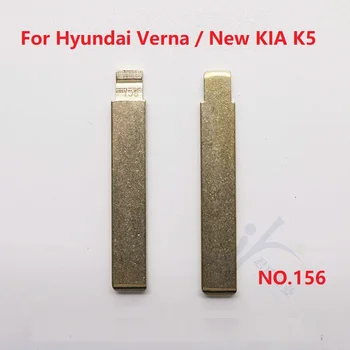 10 бр. Оригинални Замени Сгъваем ключ нож за Hyundai Verna Новият КИА K5 Автомобилен ключ ембрион замени главата на ключа за Дистанционно ключ Острието NO156