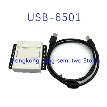 Абсолютно нов оригинален {точков склад} USB-6501 USB 6501 24 линия