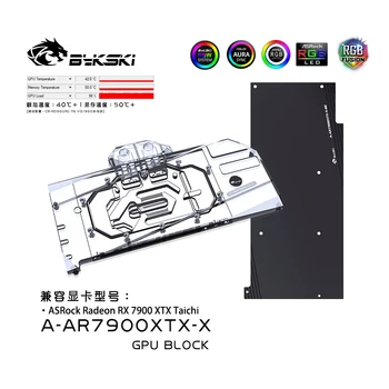 Воден Блок на графичния процесор Bykski A-AR7900XTX-X За Видеокартата ASROCK Radeon RX7900 XTX Taichi Система с Течно Охлаждане Меден Радиатор