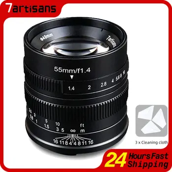 7Artisans 55 мм f1.4 APS-C MF Портретен обектив с голяма бленда за Sony E Fuji X Canon EOS-M M4/3 Mount Camera Lente