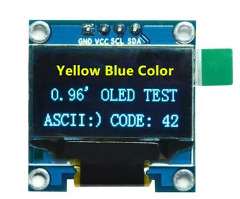 0,96-инчов жълто-син OLED-модул 3,0-5,5 В 12864 IIC Интерфейс 4Pin предвижда прехвърляне на всички данни