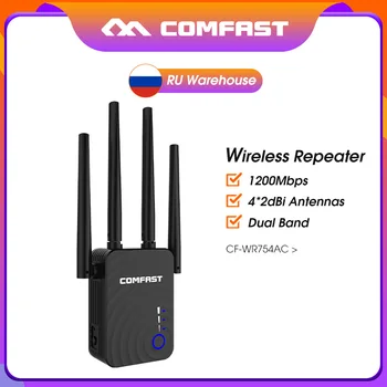 Comfast CF-WR754AC 1200 Mbps Домашен Безжичен N Рутер Wifi Ретранслатор 5 Ghz удължителен кабел диапазон Wi fi Усилвател с антена 4 * 2dbi wifi