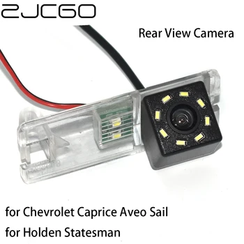 ZJCGO CCD HD задно виждане за Кола Обратно на Резервната Парковочная Камера за Нощно Виждане за Chevrolet Caprice Aveo Платно за Holden Държавник