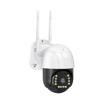 5-Мегапикселова камера, безжична градинска WIFI камера V380 Pro, цветна камера за нощно виждане, защита на охранителна камера за видеонаблюдение, поддръжка на автоматично проследяване 5-Мегапикселова камера, безжична градинска WIFI камера V380 Pro, цветна камера за нощно виждане, защита на охранителна камера за видеонаблюдение, поддръжка на автоматично проследяване 3