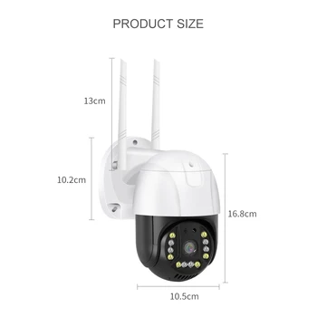 5-Мегапикселова камера, безжична градинска WIFI камера V380 Pro, цветна камера за нощно виждане, защита на охранителна камера за видеонаблюдение, поддръжка на автоматично проследяване 5-Мегапикселова камера, безжична градинска WIFI камера V380 Pro, цветна камера за нощно виждане, защита на охранителна камера за видеонаблюдение, поддръжка на автоматично проследяване 4