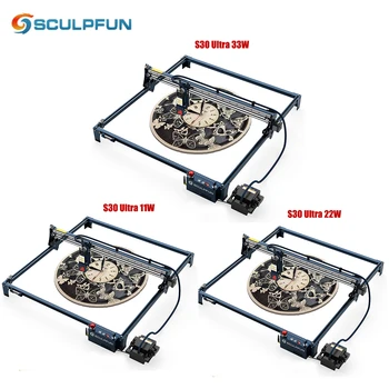 Гравиране машина SCULPFUN S30 Ultra 33 W/22 W/11 W Автоматична Система за подаване на въздух Сменяеми Обектива Размер на гравиране 600x600 мм