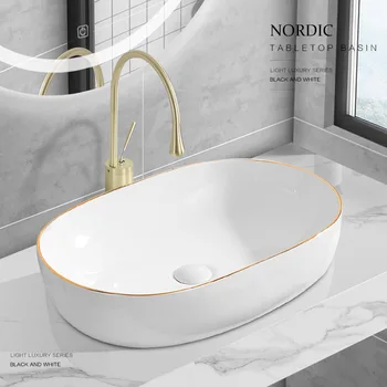 Тенис на таза през цялата мивка, едно парче мивка, луксозен, керамична мивка в скандинавски стил, арт купа със златен ръб, малкият размер на бвп на таза