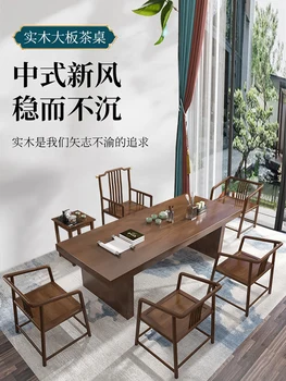Ч. маси и столове от масивно дърво, маса и пет столове, офис, списания, масичка за кафе кунг-фу и чаен поднос