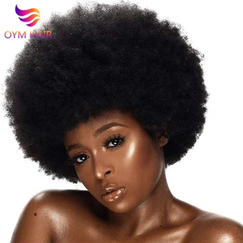 Естествени пухкави афро-къдрава перуки за черни жени, къса афро-Реми, бразилски коси, бесклеевые евтини перуки от човешка коса