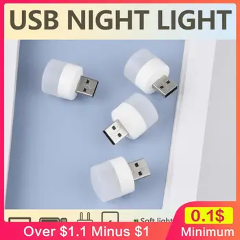 Мини Usb plug, лампа за защита на очите, празничен подарък, лека нощ за спалня, зареждане с Usb, мини-лампа за четене, led лека нощ, преносим