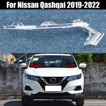 За Nissan Qashqai 2019-2022 LED DRL Световодная Лента Дневни Светлини Тръба Дневна Автомобил На Фенер Излучающая Тръба