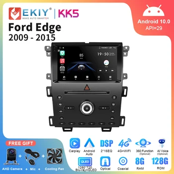 EKIY KK5 Радиото в автомобила Carplay 2 Din Android За Ford Edge 2009-2015 DSP Мултимедиен Плеър с Android Auto GPS Navi Авторадио Главното Устройство