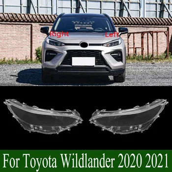За Toyota Wildlander 2020 2021 лампа Прозрачен Капак фарове лампа корпус фарове леща от плексиглас и аксесоари за автомобили За Toyota Wildlander 2020 2021 лампа Прозрачен Капак фарове лампа корпус фарове леща от плексиглас и аксесоари за автомобили 0