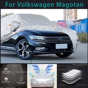 За Volkswagen Magotan 210T Пълни автомобилни седалките Външна защита от слънчевите лъчи, ултравиолетови лъчи, Прах, Дъжд, Сняг, Защитен automobile калъф от градушка, авточехол