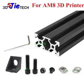 1 комплект 3D принтер AM8 Алуминий метален экструзионный профил Рамка с гайки Винтова конзола ъглова за подробности 3D принтер Anet A8