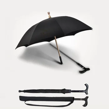 Висококачествен сменяем чадър от сплав за самозащита, противоскользящий патерица от фибростъкло, чадъри за самозащита на открито, оборудване за самозащита
