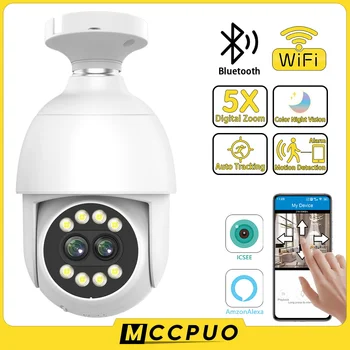 Mccpuo 4K 8MP Двухобъективная WIFI Камера с крушка E27 8X Оптично Увеличение, Автоматично Следене на 50 М е с Цветна IP Камера за Наблюдение за Нощно Виждане iCSee