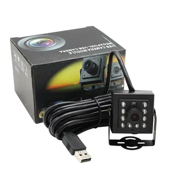H. 264 30 кадъра в секунда 2MP камера за наблюдение резолюция 1920X1080 Full HD 10 бр. IR led 1/3 