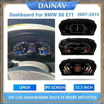 За BMW X6 E71 2007-2013 12,3-инчов автомобилен LCD цифров клъстер, виртуален измерване на скоростта на кабината, таблото, LCD екран, табло, блок