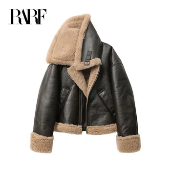 RARF 2023, есен-зима, нова дамски удебелена топло двустранен къс сако, дамско палто кафяви