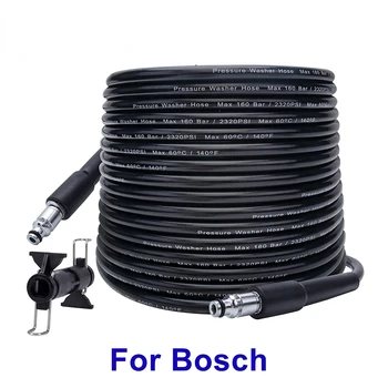 6 10 15 м маркуч за почистване под високо налягане маркуч за пречистване на вода кабел за автомобилна автомивка удлинительный маркуч за прахосмукачка, за високо налягане на Bosch