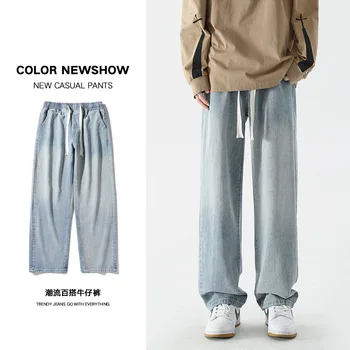 Нови дънки за мъже пролет-лято тенденцията универсални преки свободни широки панталони American high street широки дънки, мъжки дънки