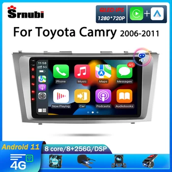 За Toyota Camry 6 XV 40 50 2006-2011 Carplay Android Автомобилното Радио Мултимедия Видео 2 Din Навигация DVD колона аксесоари аудио