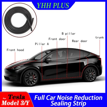Комплект гарнитури за уплътняване на врати на автомобила ModelY за Tesla Model 3 Y 2023, аксесоари, звуконепроницаемая гума, преден капак, багажник, уплътнителни детайли багажник A B