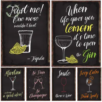 Алкохол, вино, коктейли, метална лидице табела, плакат за магазин за напитки, ресторант, боядисване, естетичен, художествен декор, декорация на стени