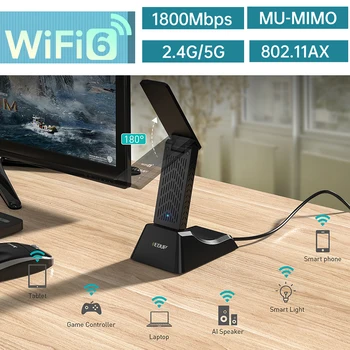 Мрежова карта безжичен повторител на сигнала Игри Wifi 6 USB Адаптер Безжичен Ключ Външна Антена Wifi Рутер подкрепа Win10/Win11