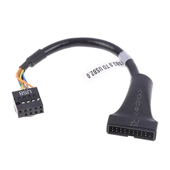 Адаптер за свързване на дънната платка USB 2.0 9-пинов конектор към дънната платка USB 3.0 20-пинов USB 2.0-3.0 adapter-удължителен кабел 10 см