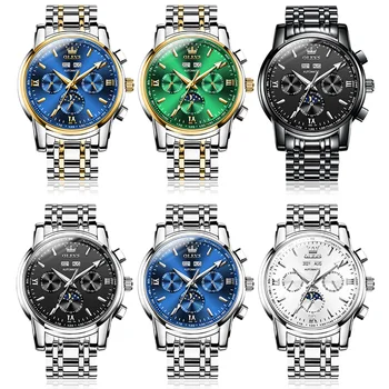 Маркови мъжки часовници с класически циферблат в римската скала, луксозни ръчни часовници за мъже, оригинално обзавеждане, водоустойчив светещи мъжки часовник Reloj Маркови мъжки часовници с класически циферблат в римската скала, луксозни ръчни часовници за мъже, оригинално обзавеждане, водоустойчив светещи мъжки часовник Reloj 5