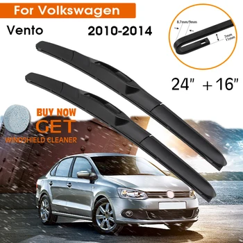 Четка за чистачки за кола за Volkswagen Vento 2010-2014, гума силикон чистачките за предното стъкло, 24 